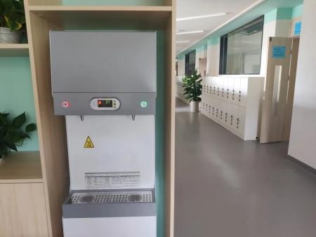 美中国际爱智学校（GIA）