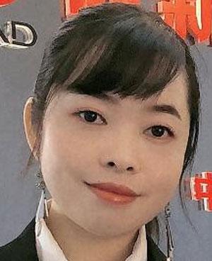 彭彩红