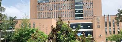 四川希望汽车技师学院地址在哪里，哪个地区，哪个城市?