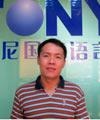 广州汤尼语言中心泰语教师介绍-陈老师-泰籍华人，硕士研究生