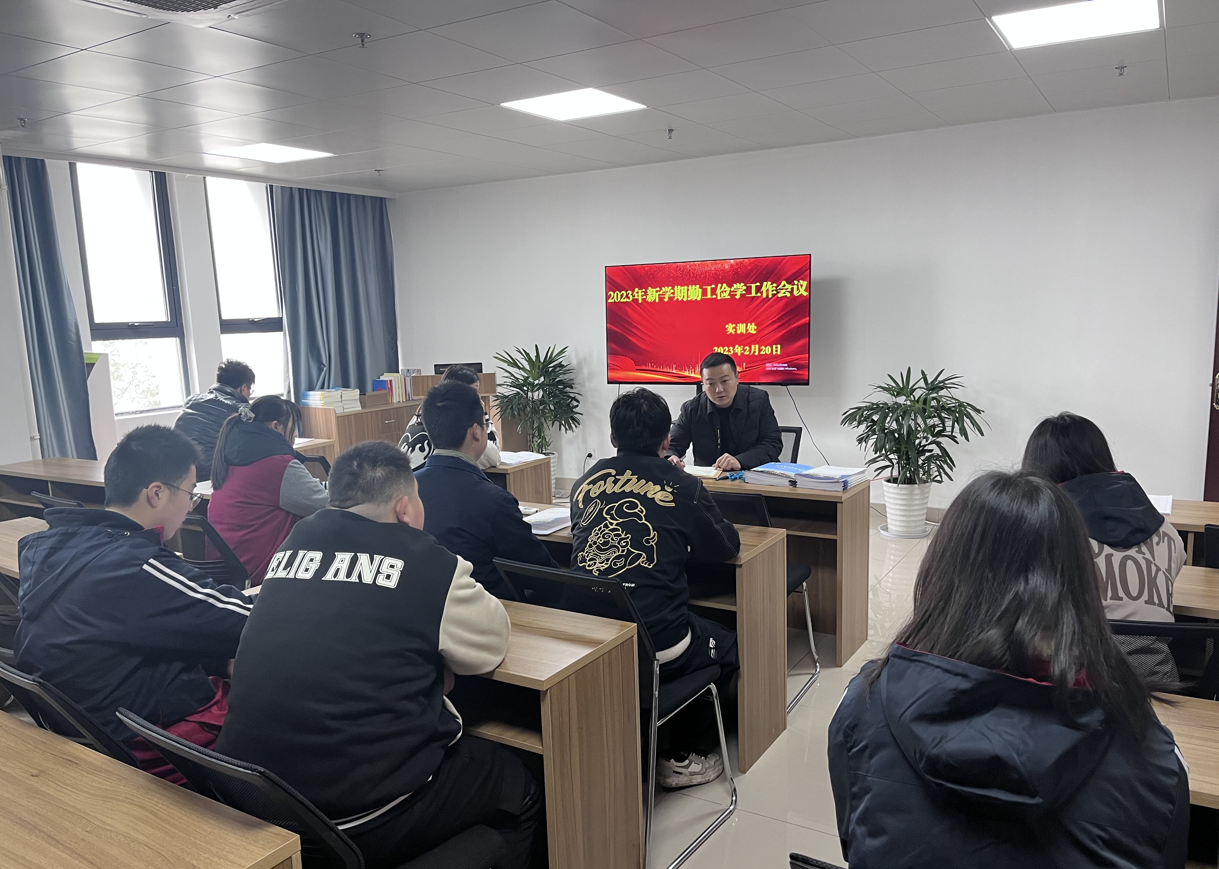 宣城市工业学校