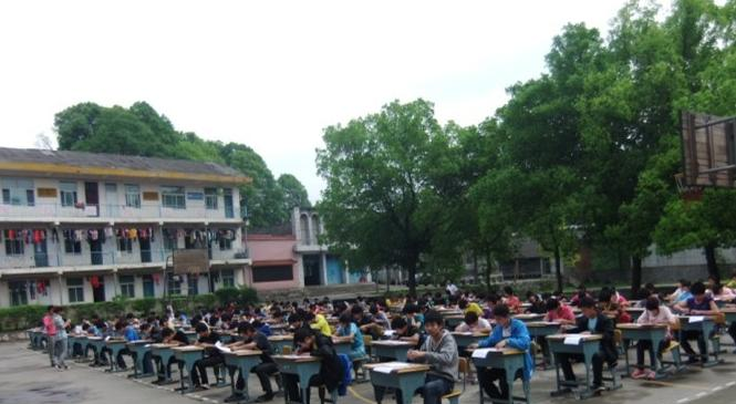 截图20200608104835