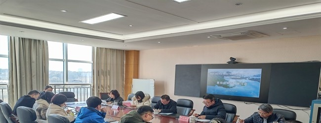 黄山旅游管理学校