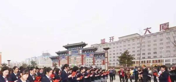 日章学园长春高中2021年招生简章