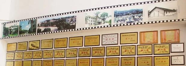 截图_20220112112055