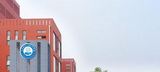 西安信息工程技师学院
