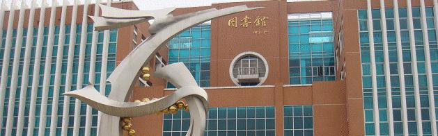 贵阳市中学2023年招生简章