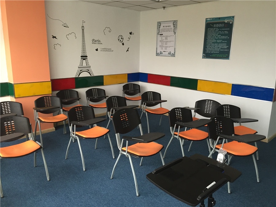 欧风小语种培训