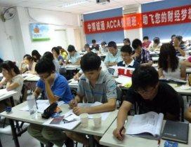 上海中博教育