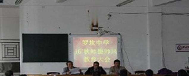 截图_20211116125650