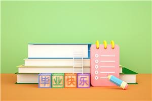 锦州医科大学在职研究生考试科目解读