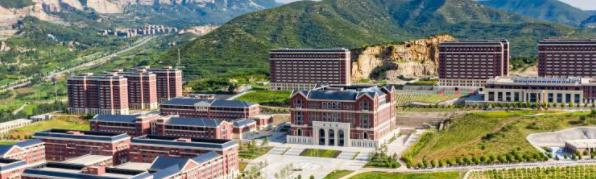 2023石家庄财经职业学院单独招生简章