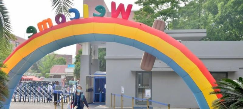 上海耀中国际学校小学部地址在哪里