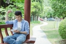 把握要点
