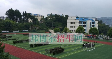 龙里中等职业学校