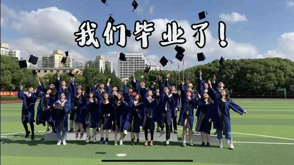 美国蓝带汇点高中第二届毕业典礼.jpg