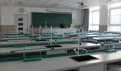 北京市海淀国际学校