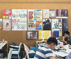 学员学习