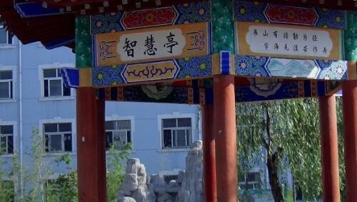 郑州机电工程学校