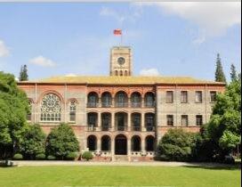 苏州经济进修学院