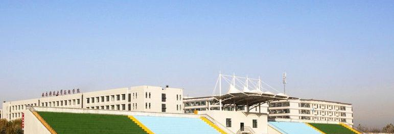 西安科大高新国际中学2020年招生计划