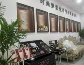 学校接待大厅