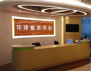 专业培训