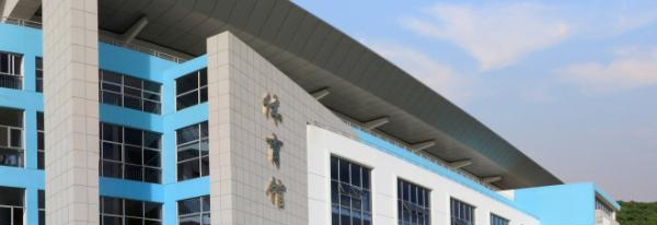 柳州职业技术学院怎么样、好不好