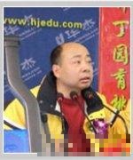 曹老师