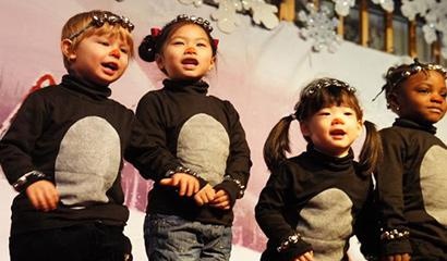 上海虹桥国际学校