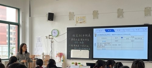 江苏江阴中等专业学校