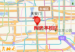 陶然亭校区