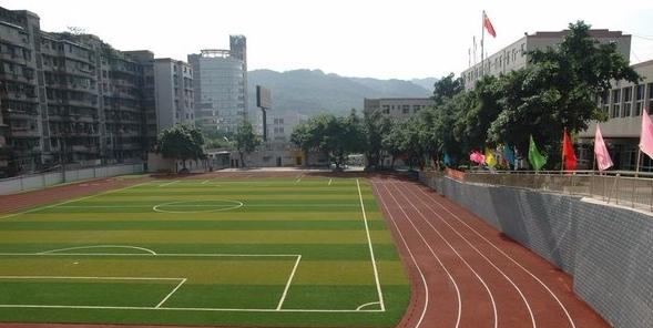 重庆铁路运输技师学院怎么样、好不好