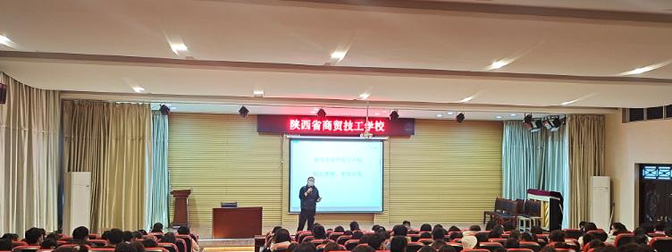 陕西省商贸技工学校2022年报名条件、招生对象
