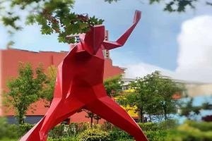威海青苗国际双语学校