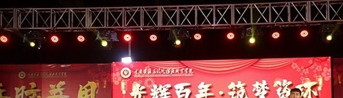 重庆资源与环境保护职业学院网站