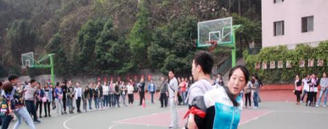 四川峨边中学