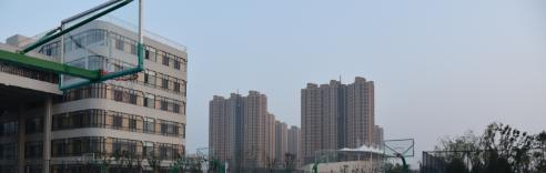潍坊滨海国际学校小学部怎么样、好不好
