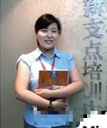 Mina老师