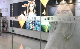 郑州聚美妆培训