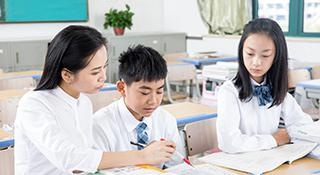 教学课时