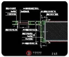 室内设计色彩