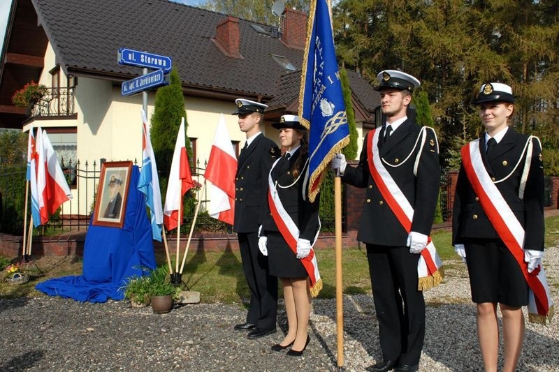 格的尼亚海事大学