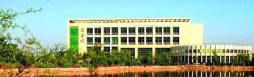 赣南卫生健康职业学院2020年招生代码