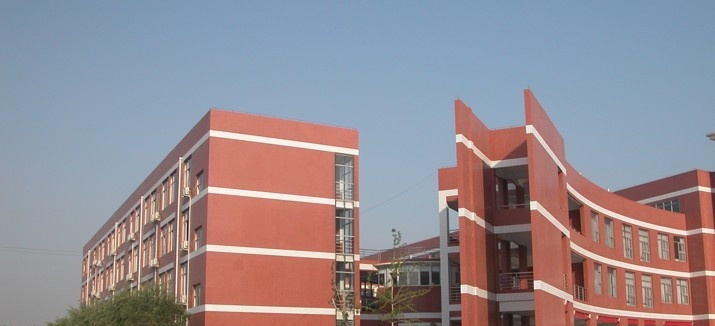 长治县职业高级中学