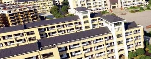 临海高级职业中学