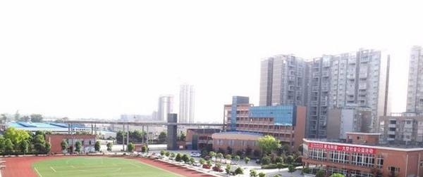 邵阳开元职业技术学校