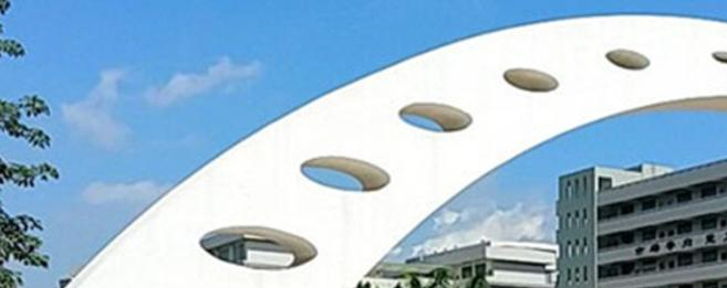 往年高考多少分可以上广东白云学院？（2023年参考）
