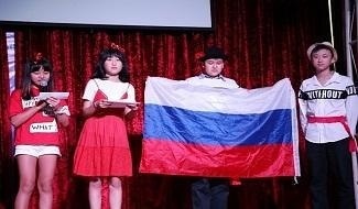 重庆耀中国际学校