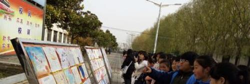 莱芜市长勺职业中专地址在哪里
